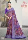 Shanti Vol 14 By Kashvi Bright Moss Foil Printed Saree Collection
